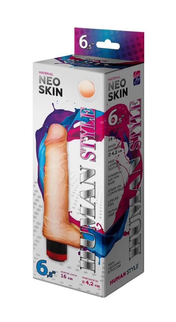 вибратор lovetoy human style, телесный в Москве