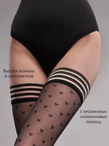 Эротическое чулки mirey с силиконовой резинкой и рисунком "сердечки" sweet 20 в Москве