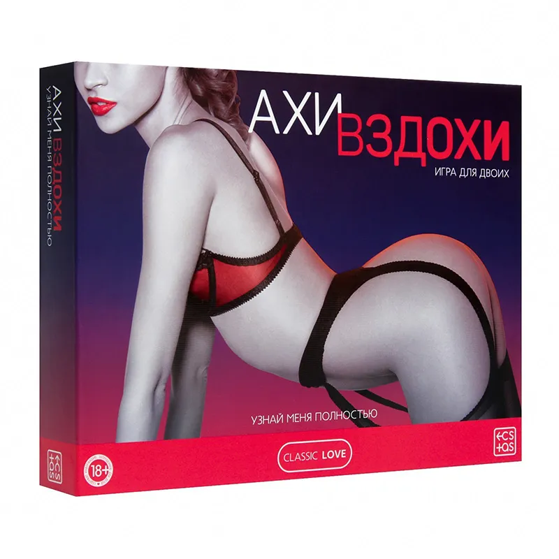 вибратор в секс-игре для пар «ахи-вздохи. узнай меня полностью» в Москве
