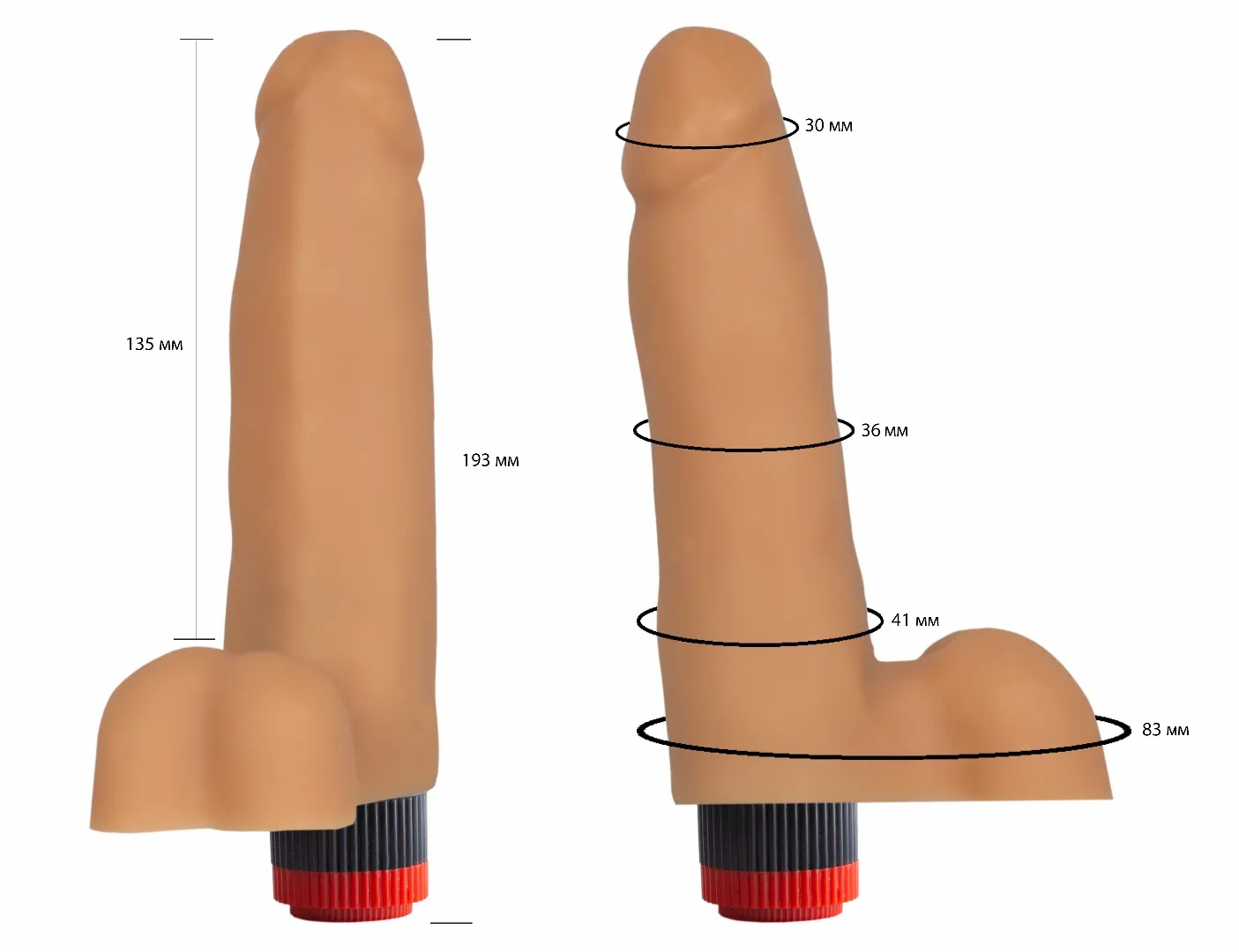 вибратор реалистик 112000ru в Москве