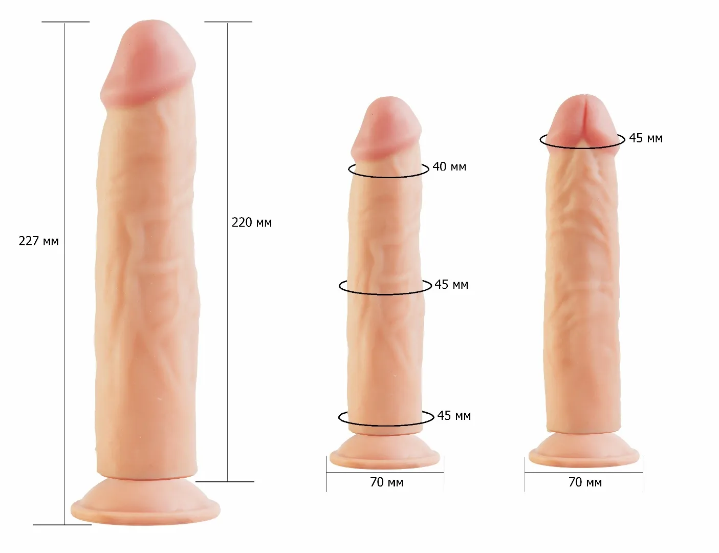 фаллоимитатор human form 617407ru в Москве