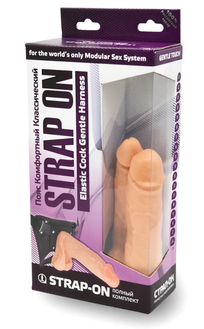 страпон харнес в подарочной упаковке из пвх 281903ru в Москве
