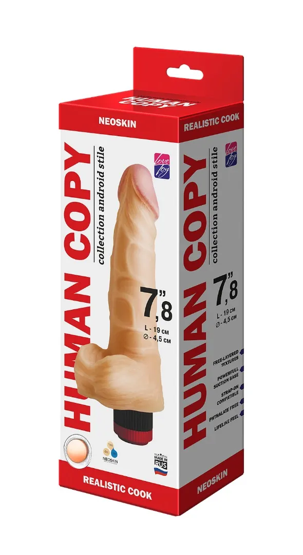 вибромассажёр human copy 7"8  608703ru в Москве