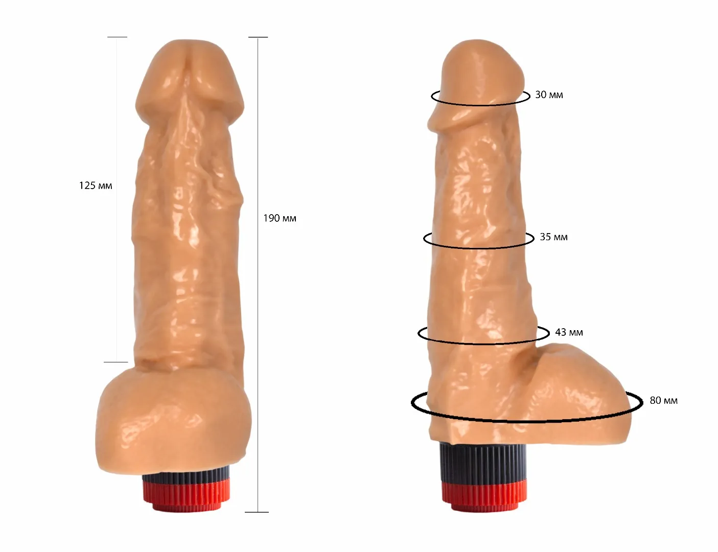 вибратор гелевый 111200ru в Москве