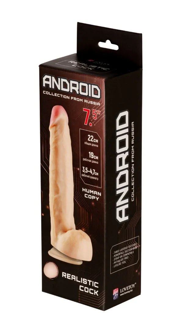 фаллоимитатор на присоске android collection-v 8.7" 553003ru в Москве