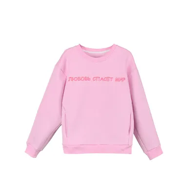 Свитшот Pink Rabbit идеальный оверсайз, розовый