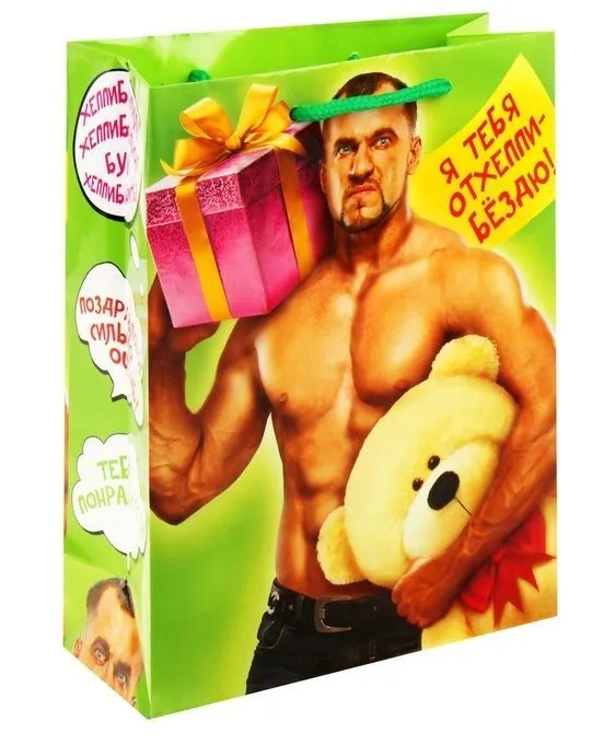 Пакет Сима Ленд Качок, зеленый