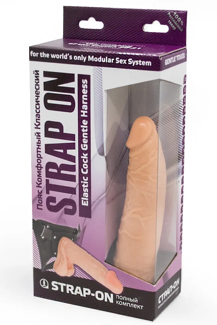 страпон харнес в подарочной упаковке из пвх 280703ru в Москве