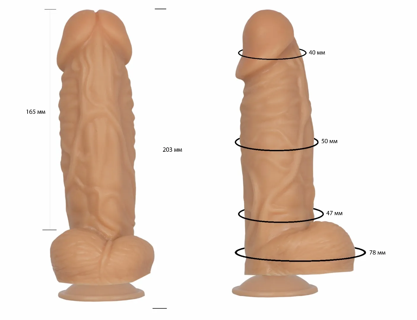 фаллоимитатор на присоске гелевый 105500ru в Москве