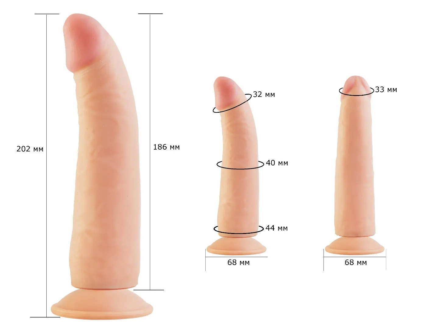 фаллоимитатор на присоске 810700ru в Москве