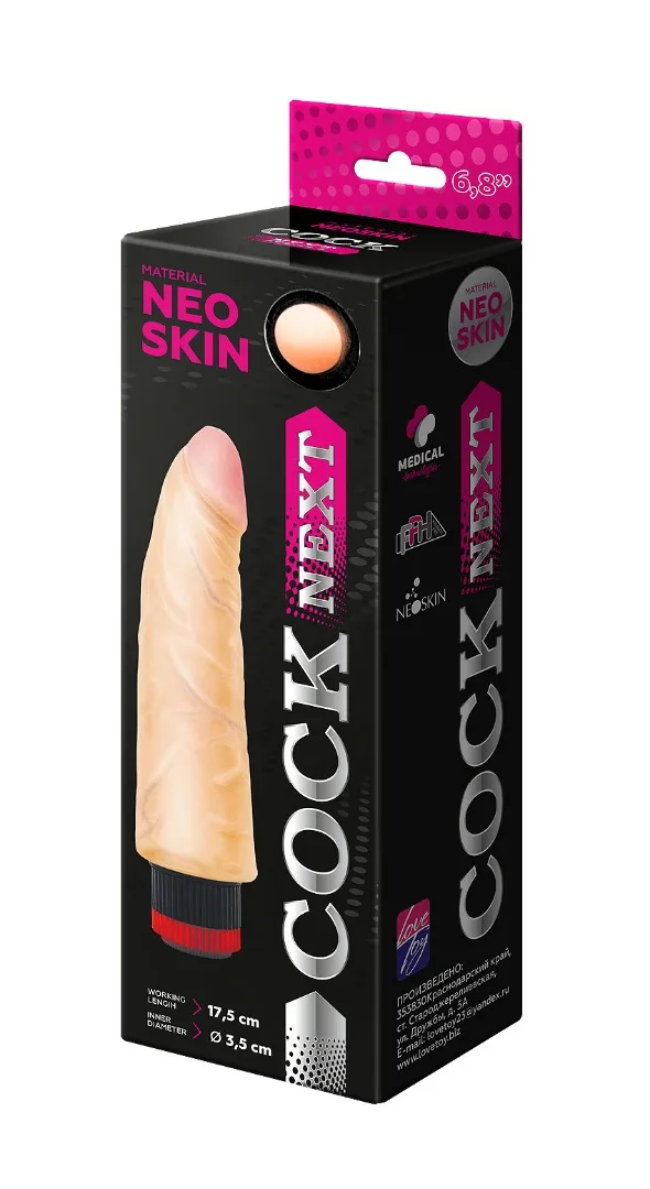 вибромассажёр cock next 6"8 602205ru в Москве