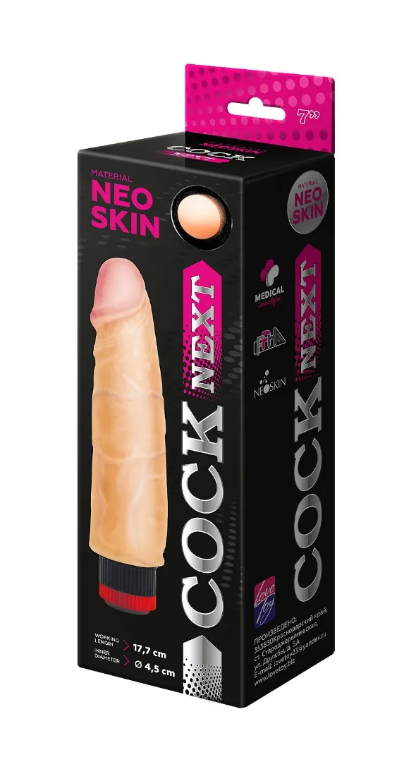 вибромассажёр cock next 7" 601105ru в Москве
