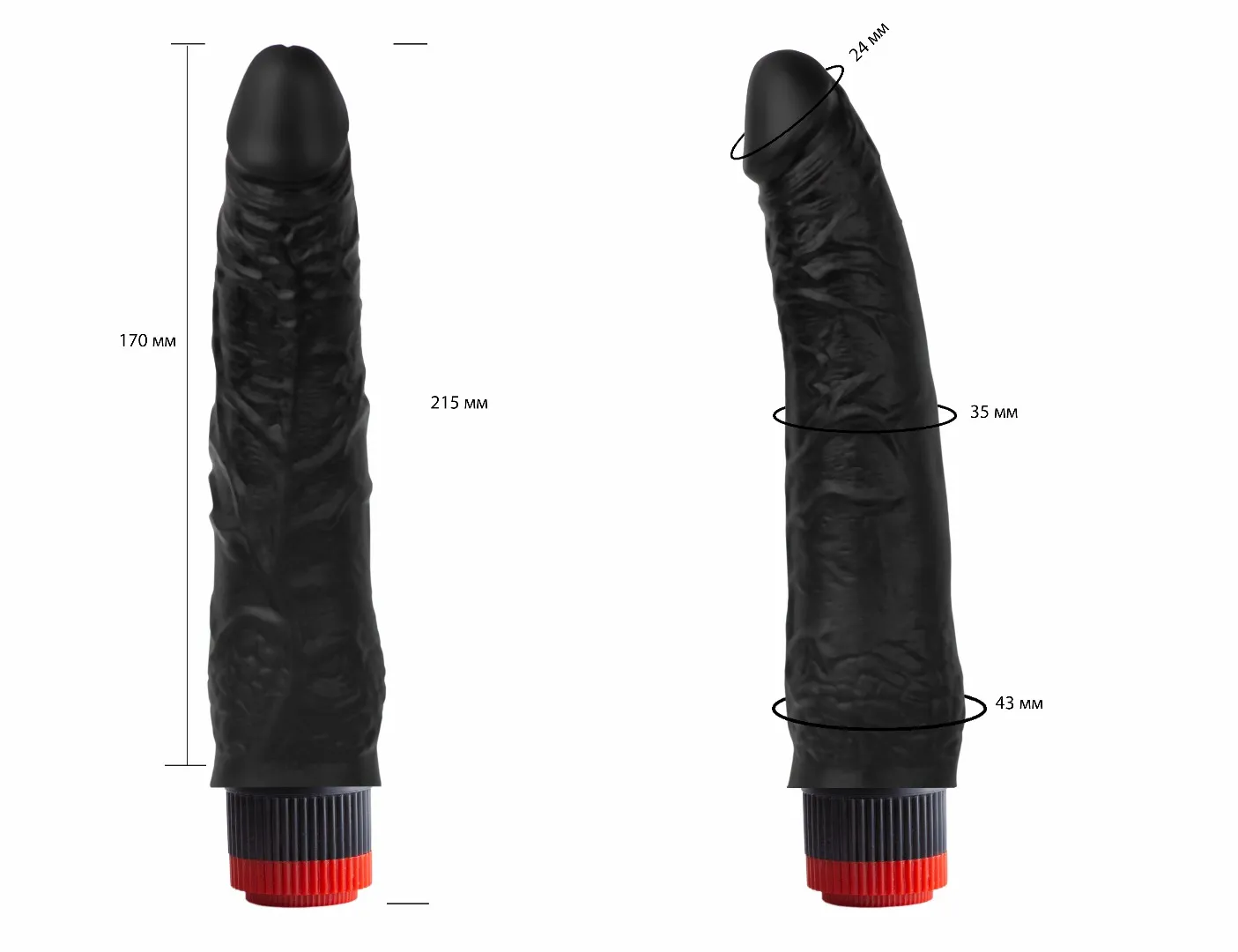 вибратор реалистик черный  410700ru в Москве