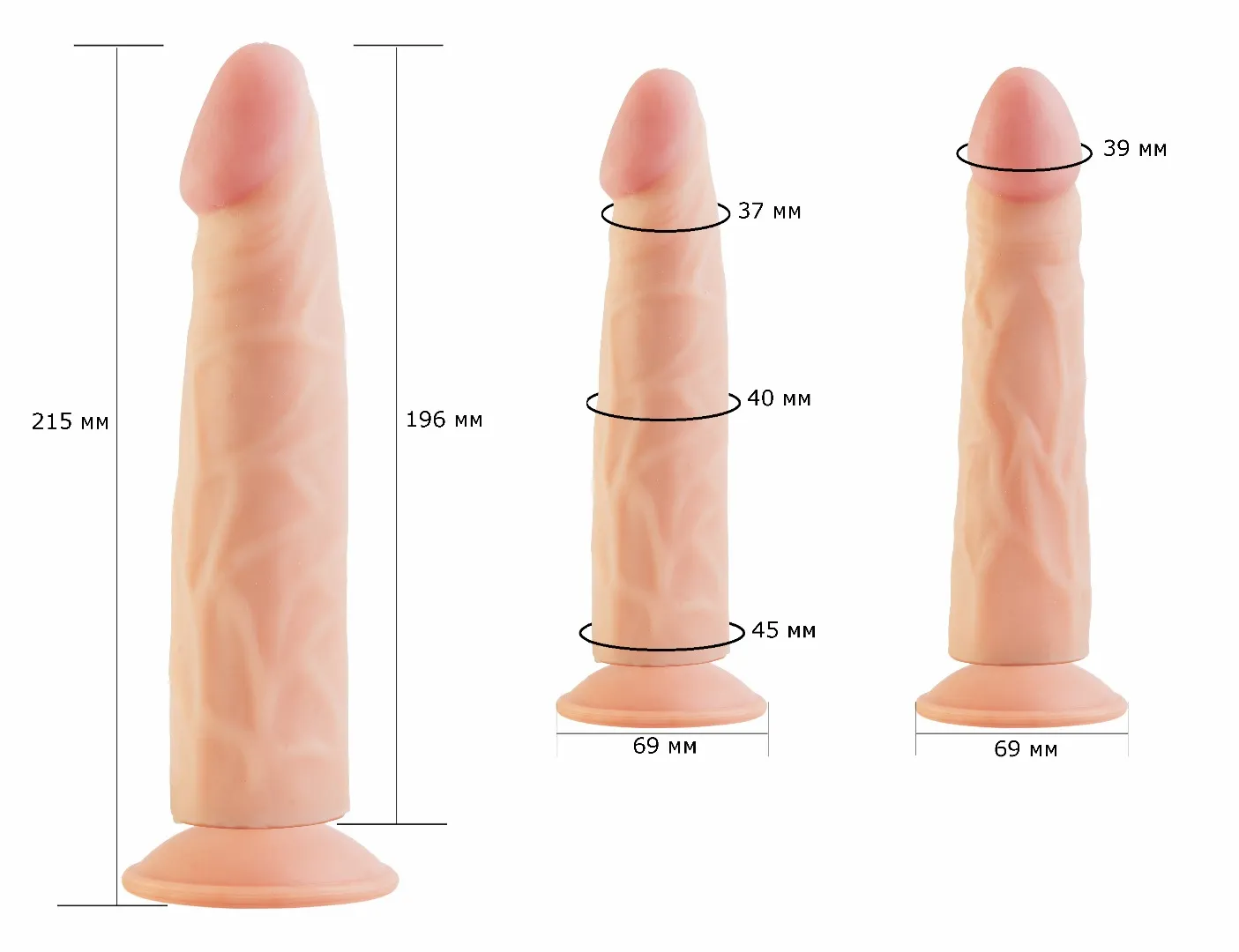 фаллоимитатор human style 618506ru в Москве