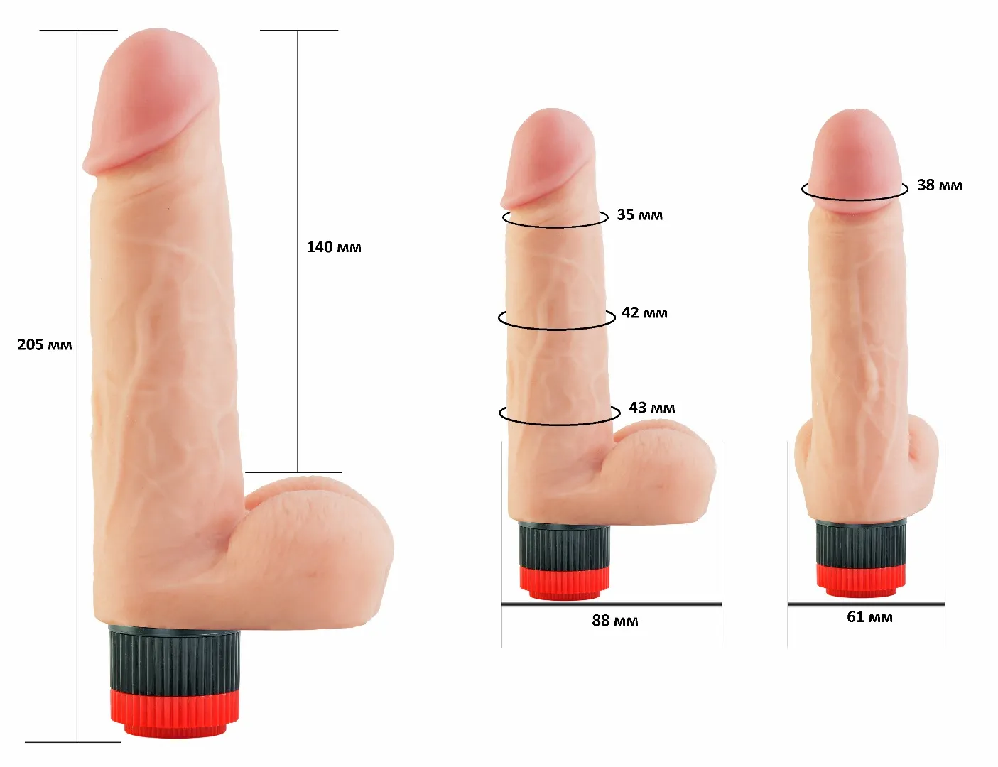 вибратор-реалистик 803900ru в Москве