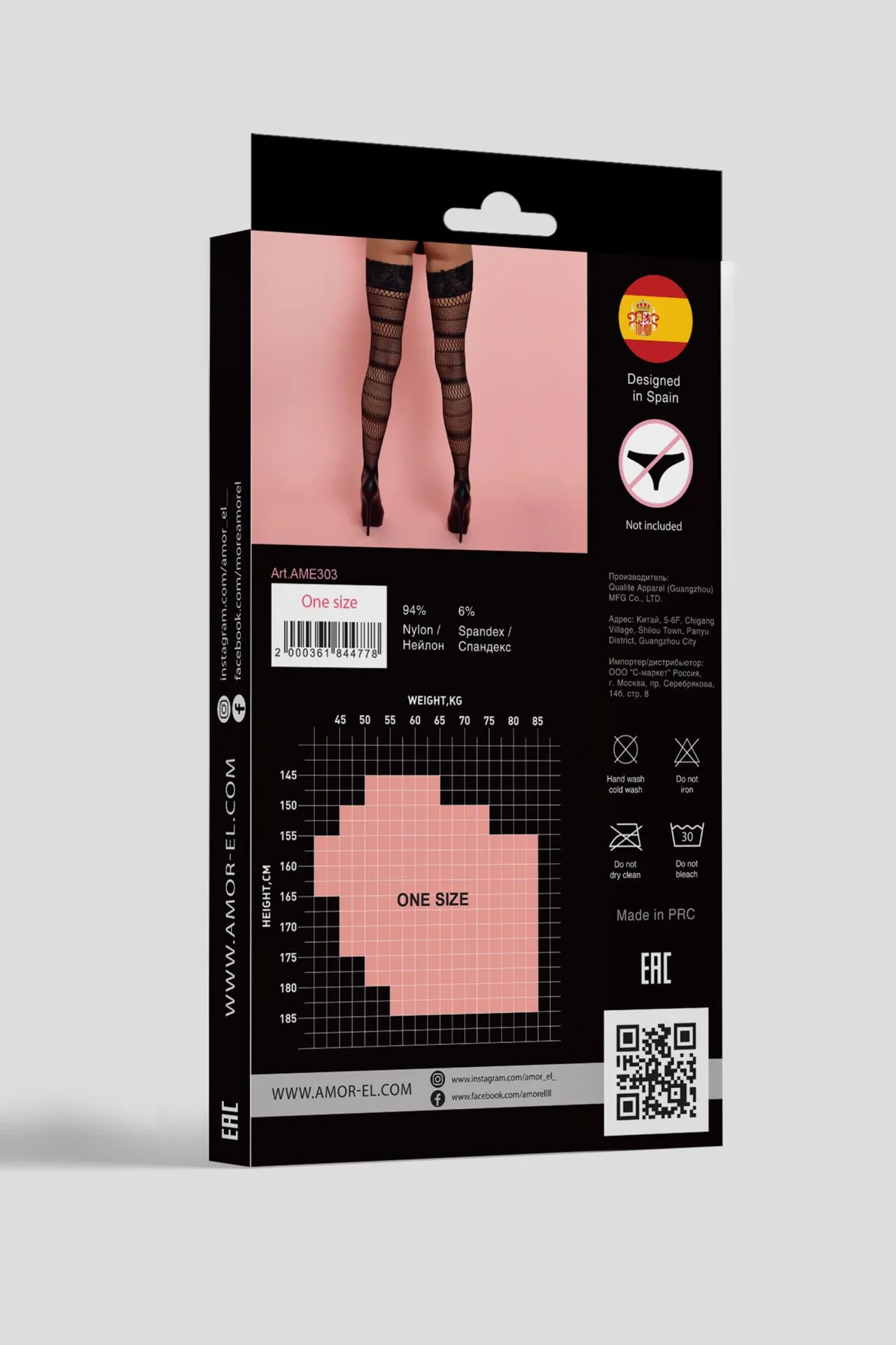 Эротическое ажурные чулки orse s/l в Москве