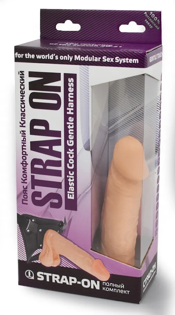 страпон харнес в подарочной упаковке из пвх 281603ru в Москве