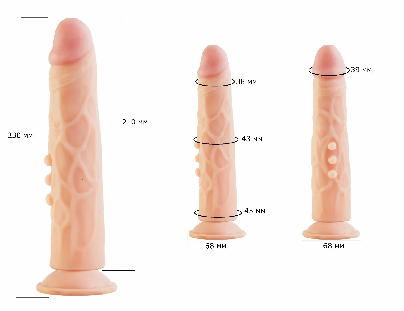 фаллоимитатор  human copy 8"2  610903ru в Москве