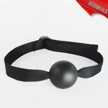 кляп-шар 7091-1 в Москве