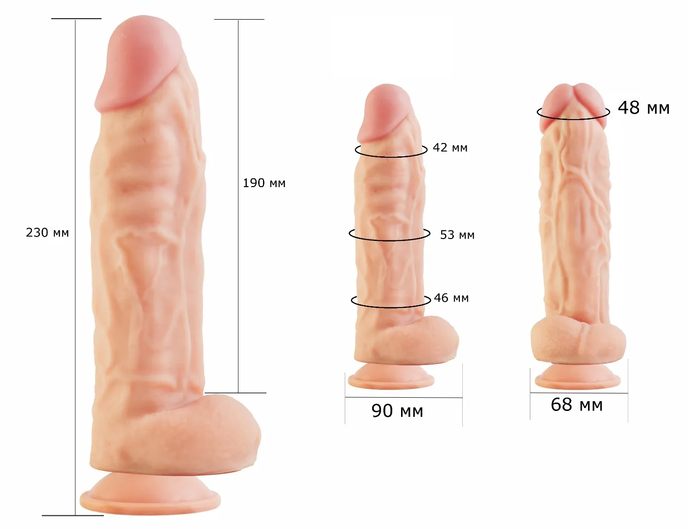 фаллоимитатор неоскин на присоске "f" line 585603ru в Москве