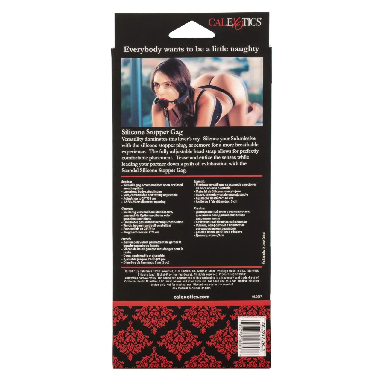 кляп с доступом silicone stopper gag в Москве