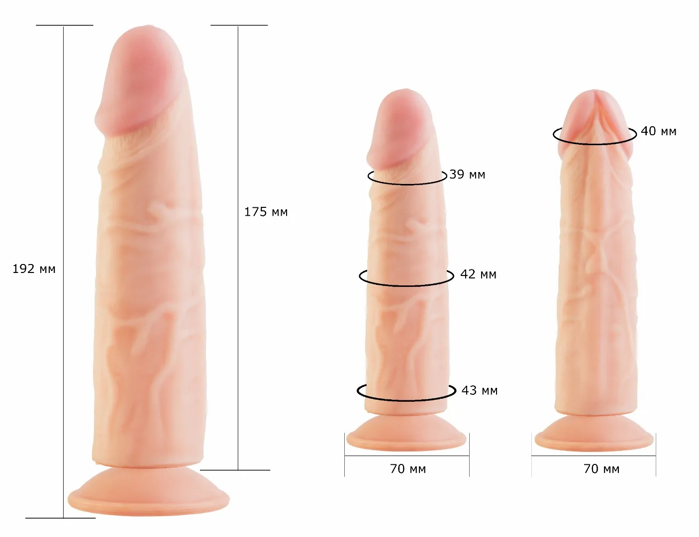 фаллоимитатор cock next 7"  611105ru в Москве