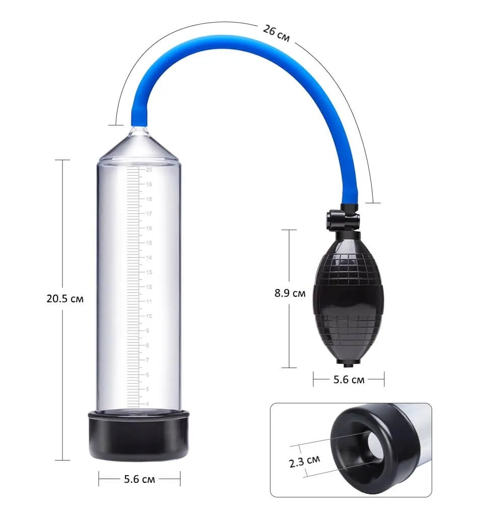 помпа pinkrabbit roza aeroup, прозрачная в Москве