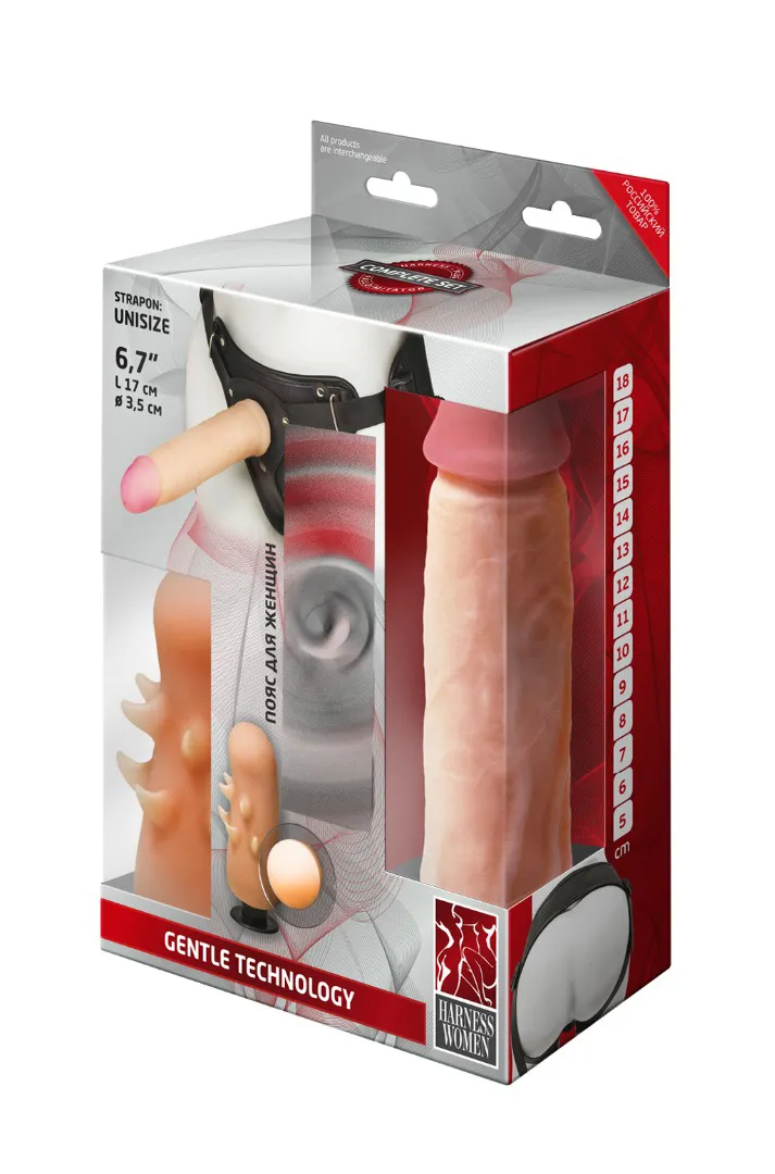 фаллоимитатор неоскин с поясом harness 838803ru в Москве