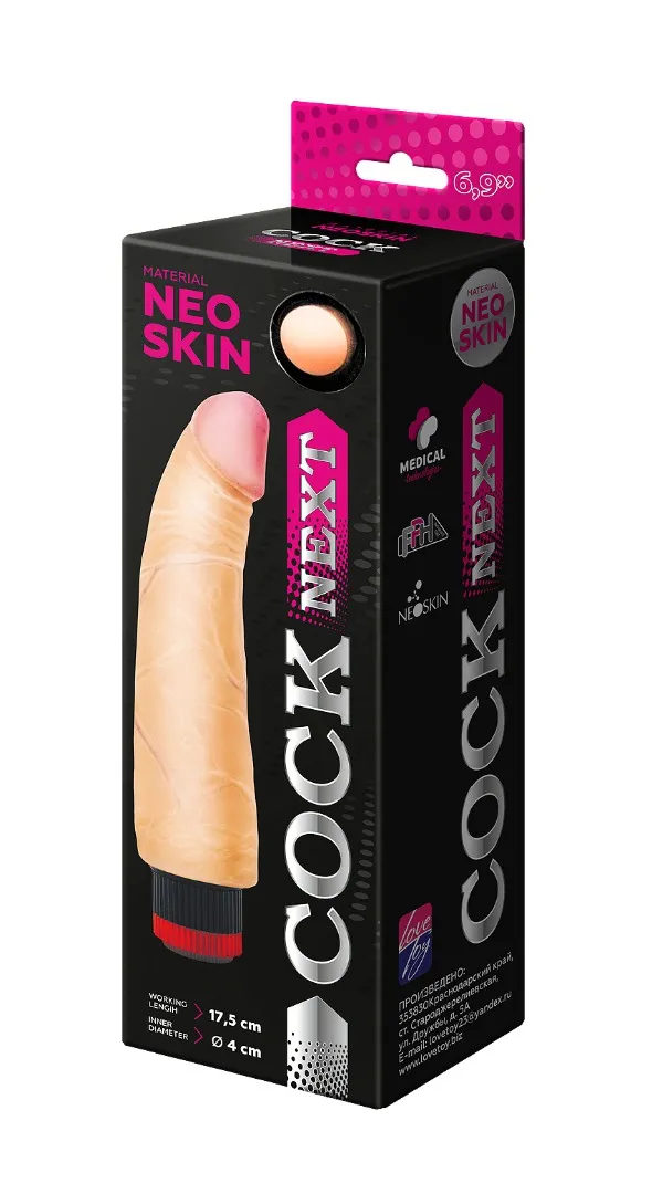 вибромассажёр cock next 6"9 600705ru в Москве