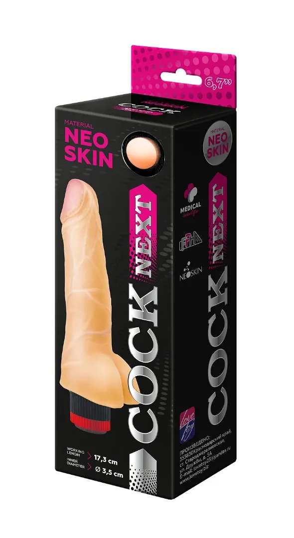вибромассажёр cock next 6"7 608305ru в Москве