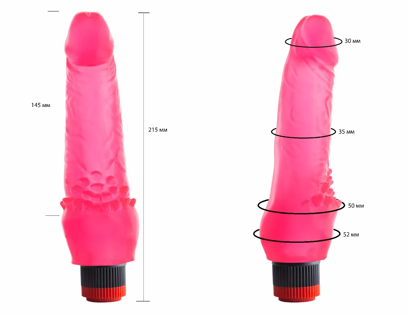 вибратор гелевый розовый 220900ru в Москве