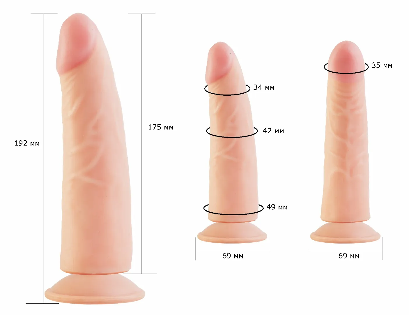 фаллоимитатор cock next 6"8  612205ru в Москве