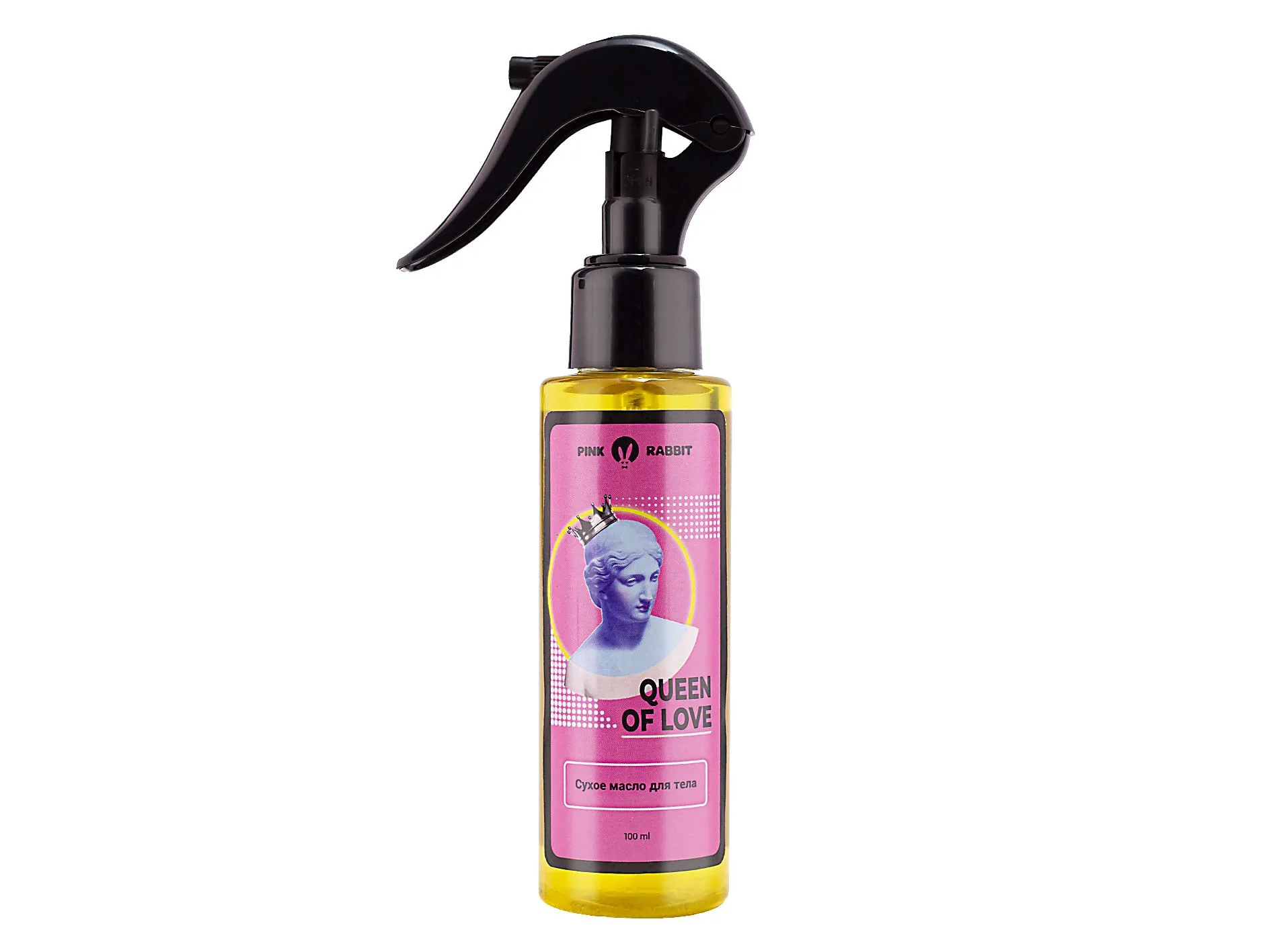 масло сухое для тела “queen of love”, 100 мл в Москве