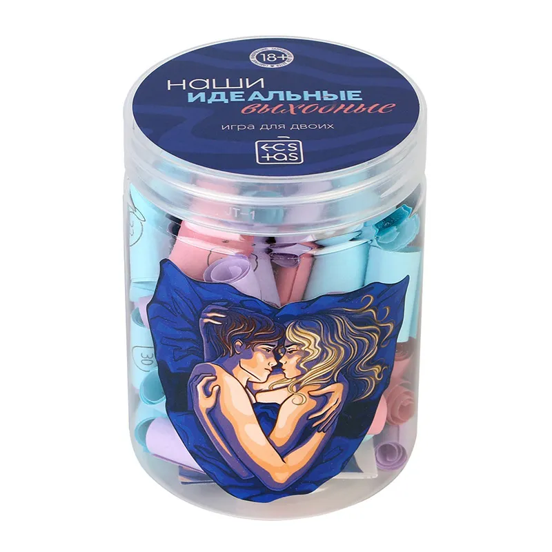 секс-игра 18+ для пар «наши идеальные выходные» в Москве