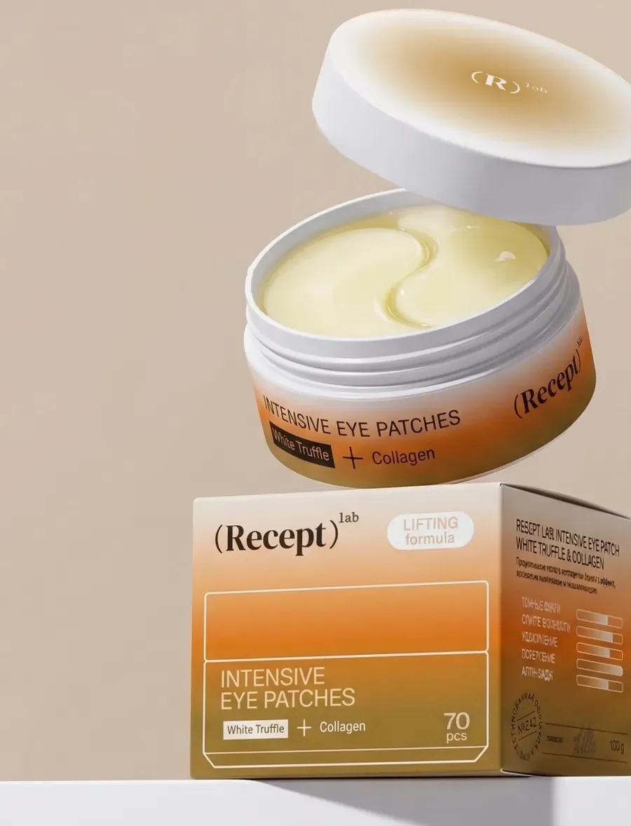 гидрогелевые патчи с белым трюфелем и коллагеном «recept lab intensive eye patches  white truffle & collagen» в Москве