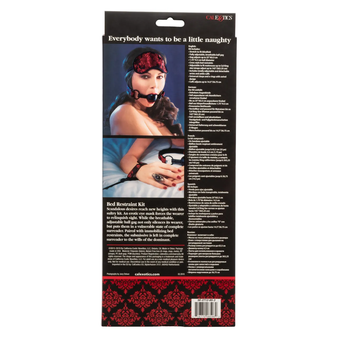 набор для интимных удовольствий scandal® bed restraint kit в Москве