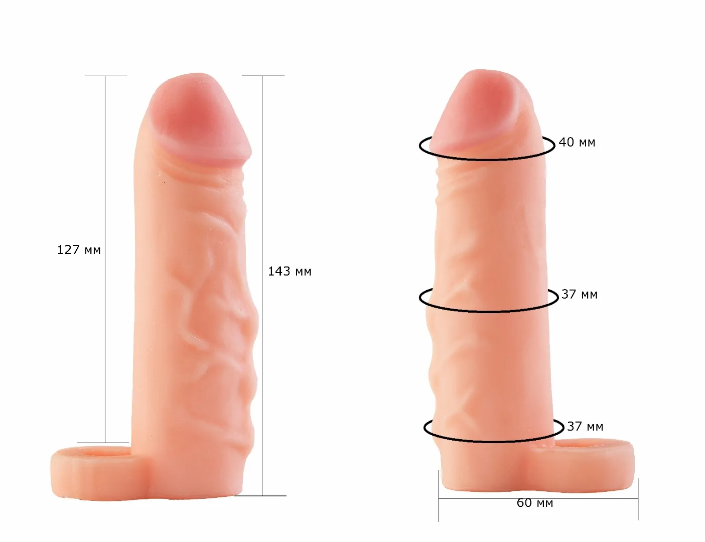 фаллоудлинитель с кольцом cock next 692103ru в Москве