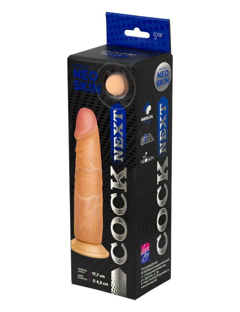 фаллоимитатор cock next 7"  611105ru в Москве