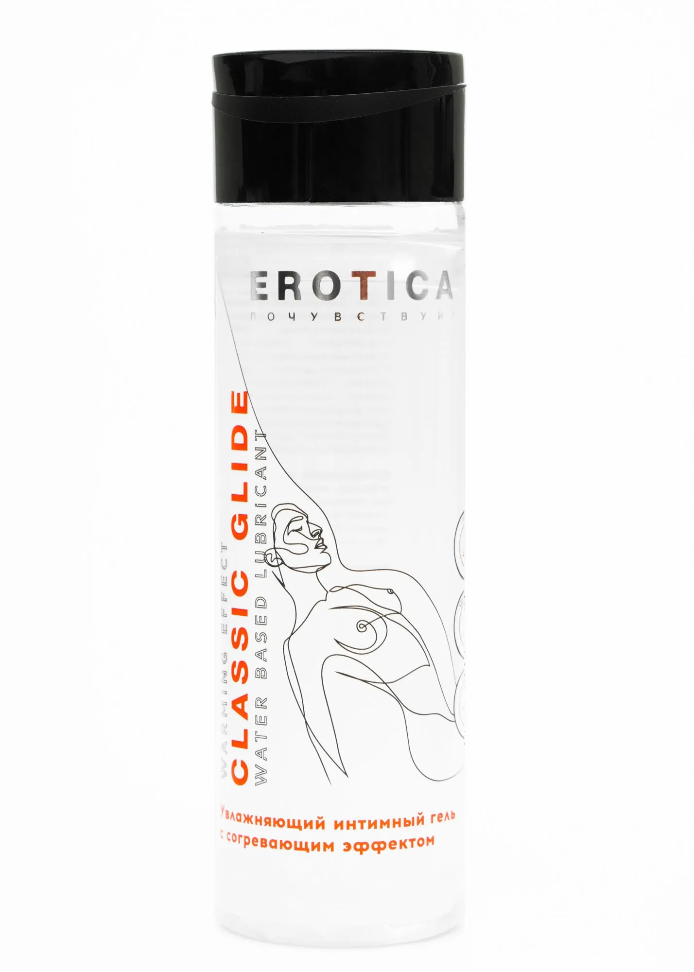 интимный гель с согревающим эффектом erotica, 200 мл в Москве