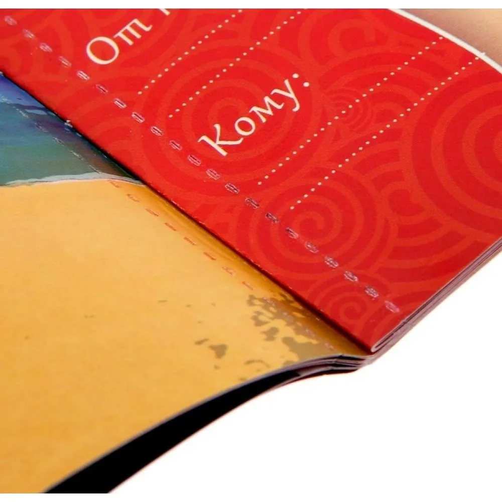 горячие купоны сима ленд секс-экстрим, 20 купонов в Москве