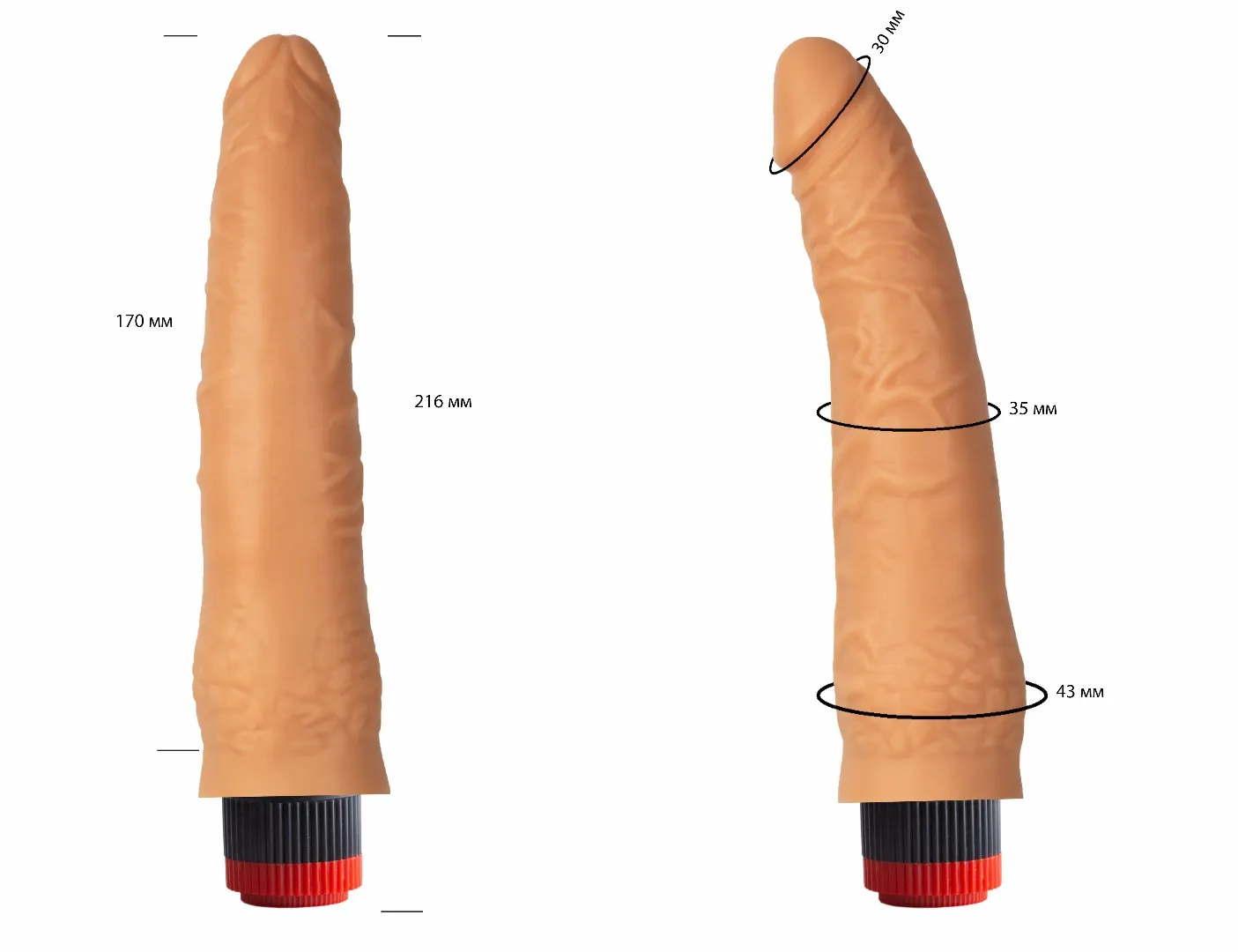 вибратор гелевый 110700ru в Москве