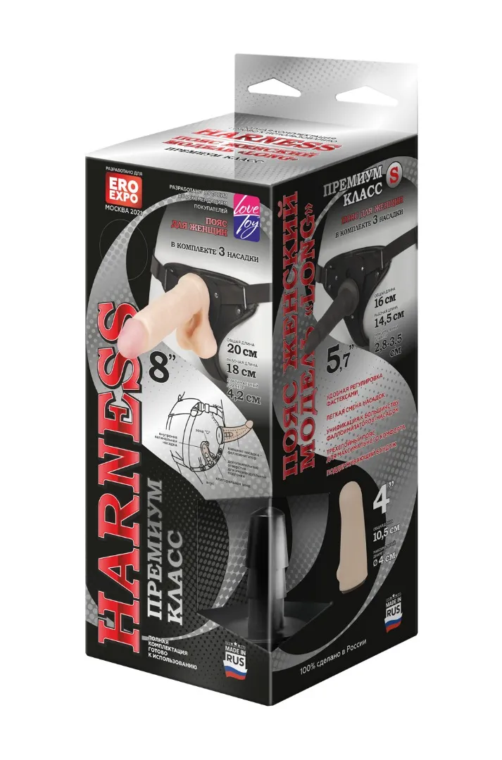 пояс woman long c 3 насадками 301503ru в Москве