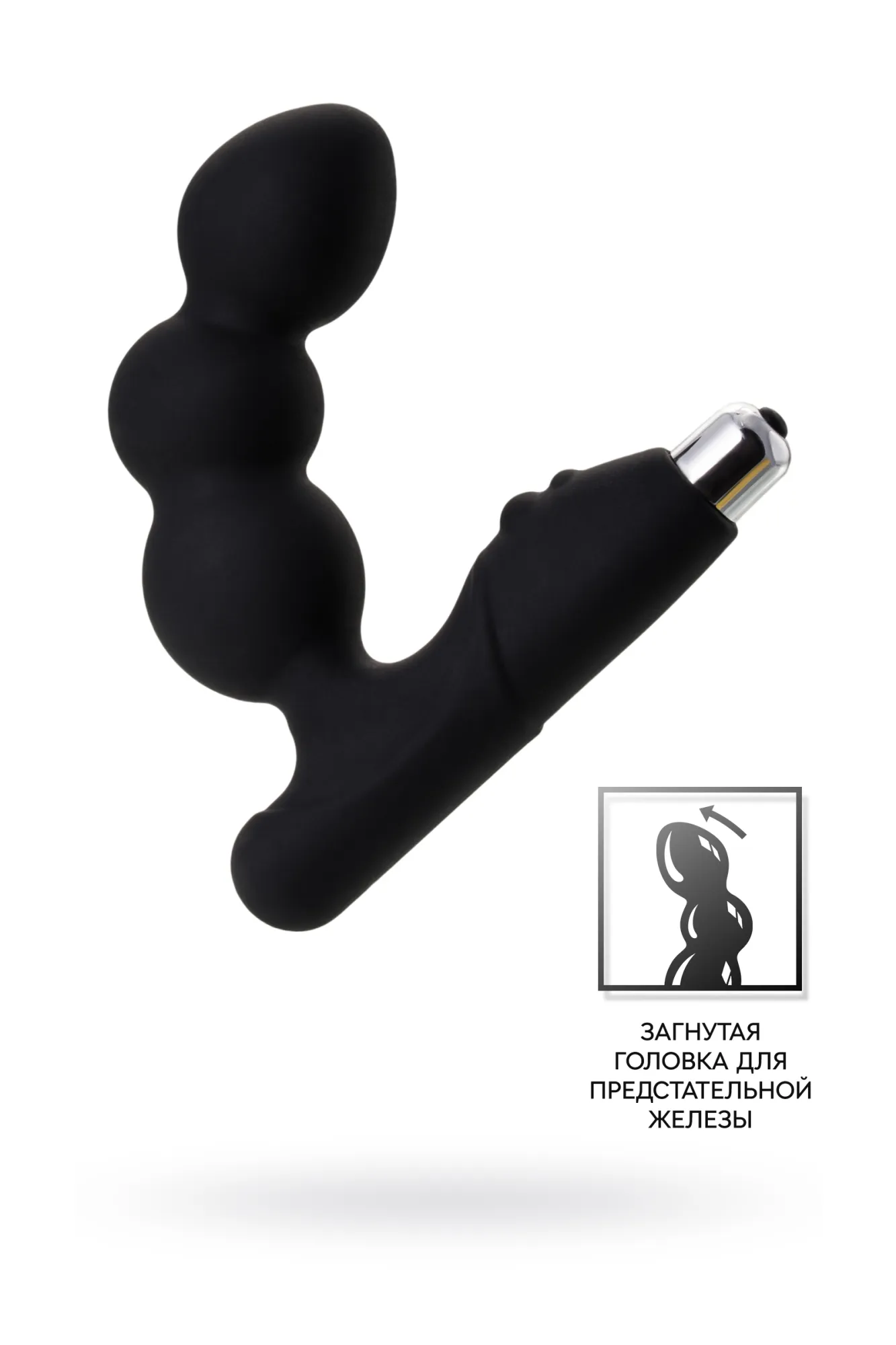 стимулятор простаты erotist fourth, силикон, черный, 12,4 см в Москве