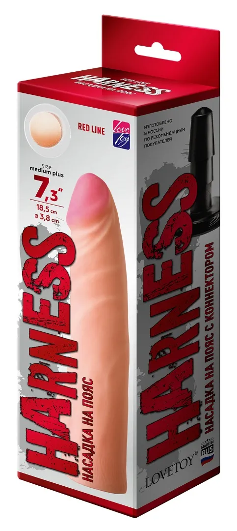 насадка на "harness" с коннектором red line 842103ru в Москве