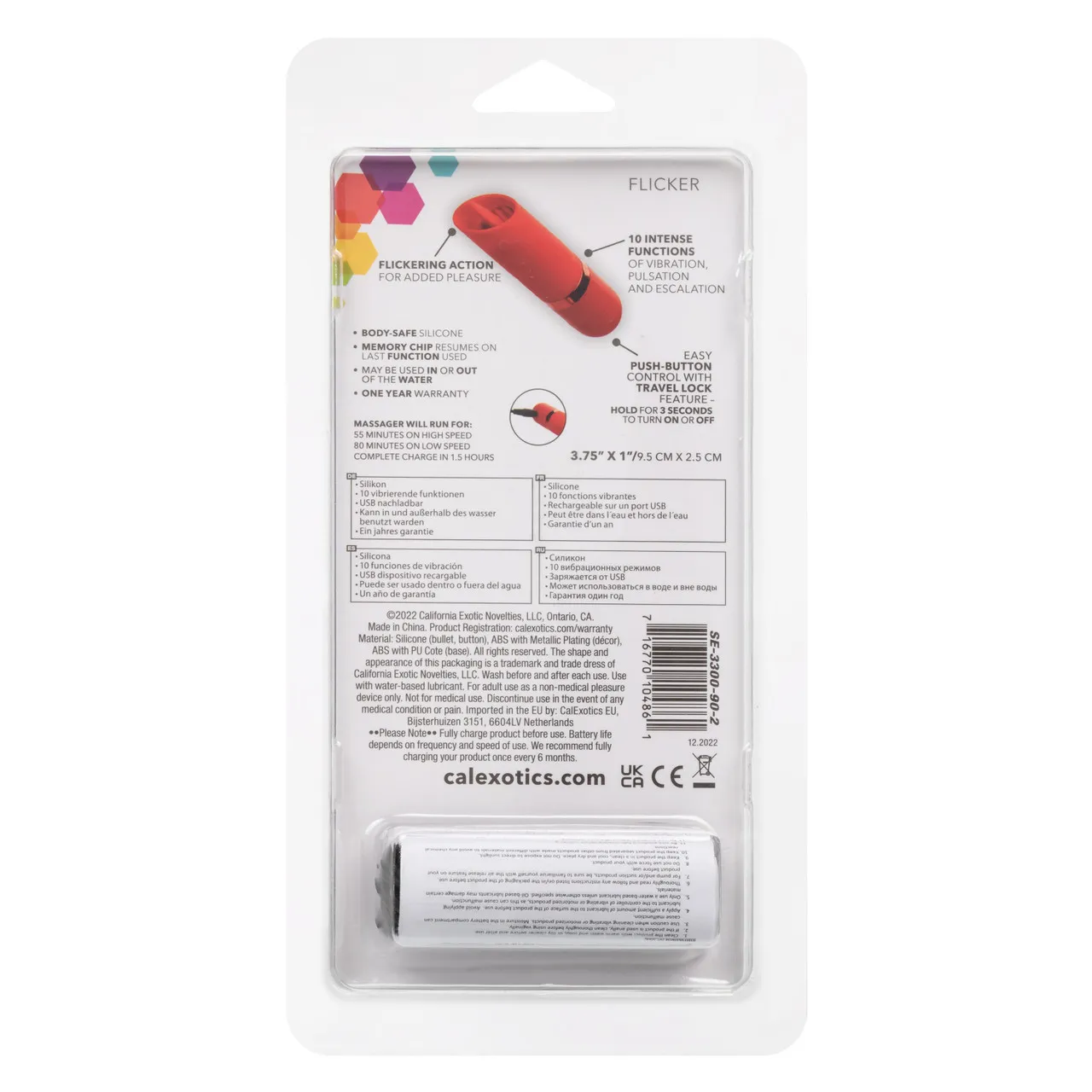 миниатюрный клиторальный стимулятор kyst flicker в Москве