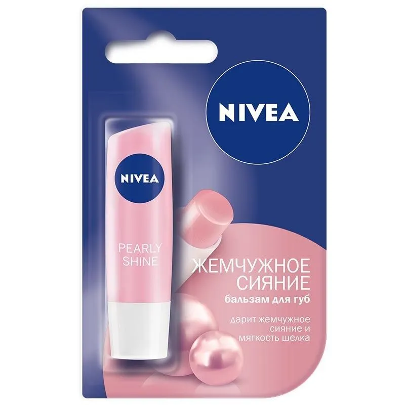 бальзам для губ nivea lip care жемчужное сияние, 4,8 г в Москве