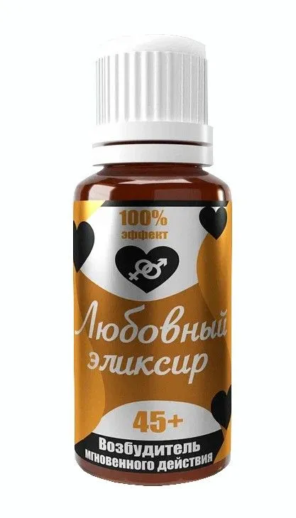 эликсир любви 45+, 20 мл в Москве