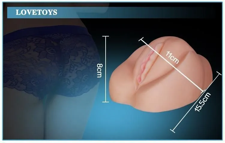 мастурбатор lovetoy vibrating pet pussy aimee sweet, с вибрацией в Москве