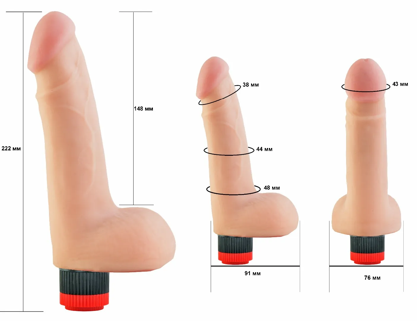 вибратор-реалистик 803500ru в Москве