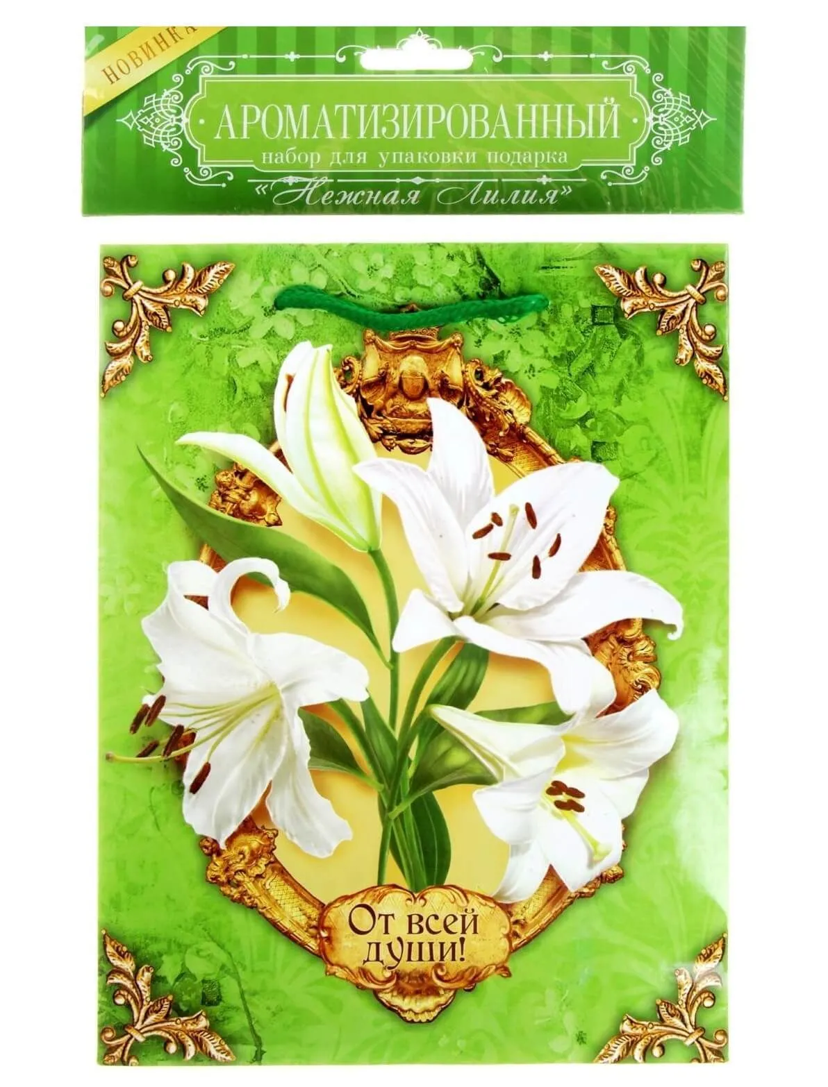 набор для упаковки подарка сима ленд нежная лилия, с аромабумагой в Москве